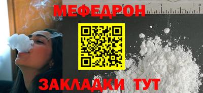 спиды Моздок
