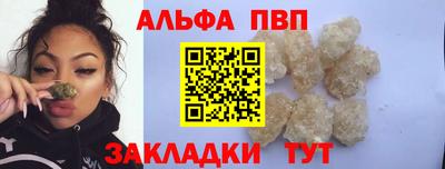 дживик Можайск